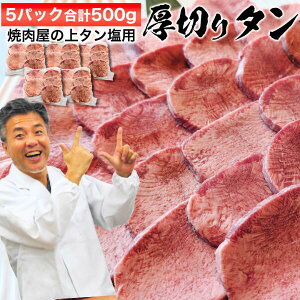  ^ ؂ Ղ ōi 500g Ղ 5lO ` 6lO  ē Zbg ^ p ^  Ă o[xL[  BBQ ȈՕ   O Hו Mtg XCX