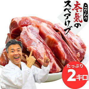 XyAu  t 2kg 2L K BBQ o[xL[ p ؓ 4   ^ Ⓚ ㋍܂Ƃ ȈՕ  Lv _b`I[up ύp Ðh O J[