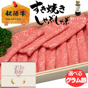 Ε Ε Mtg  ㋍  Ă siԂ p  Iׂ 300g 400g 500g 700g 900g 2L Zbg ㋍ j 艺t oYj j oYj Mtg O j