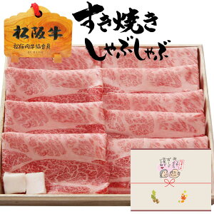  T}[  Mtg c䌩 hV̓  ㋍  Ԃ ⋍ [X 300g 3lO ` 4lO Zbg j Mtg ㋍  oYj j oYj j