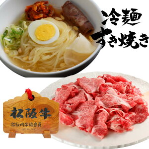 X[p[SALE@ z hV̓  ㋍  Ă ؂藎Ƃ 250g +   2lO Ă Ε Ε   Hו a oYj j v[g  