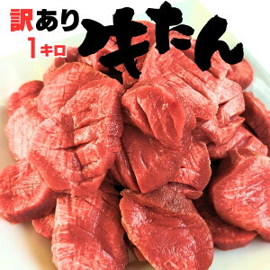 ^ 󂠂 1kg o[xL[ ē a bbq 󂠂  ^ ^  ق 1cm 1L H׉ p[eB[ Lv a ^  O lC ʔ ^ Ⓚ 5lO ` 10lO 