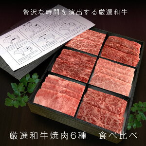 ē Hה 6 Zbg 300g o јaē 6_ Hה׏ē o[xL[ bbq I  a A5 ^t Ԑg Ε Ε Mtg j j Ⓚ  Jr Mtg 