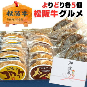 Ε Ε Mtg Mtg Z 炭炭 y Zbg 5lO lߍ킹  no[O \[Xt×5, `Jc ×5, RbP ×5 W OK  ֗ j v[g 2024 oYj