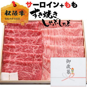 Ε Ε Mtg  ㋍  Ă Ԃ T[C 300g +  300g v 600g 6lO Zbg ⋍ 2025 oYj j oYj j a Ă Ԃ 