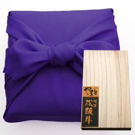 風呂敷包み・桐箱に入れてお届けします