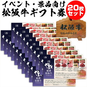 _ |Cg10{ ^ ܂Ƃ w j MtgΕ Ε Mtg J^OMtg O  25000 ~ G R[X 20Zbg 50 Cxg ii @l Mtg 񎟉  ㋍ LOi oY