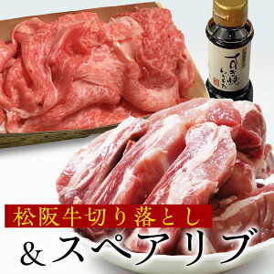 XyAu ؓ + ㋍ Ă Zbg ȈՕ XyAu2kg + ㋍ ؂藎Ƃ 250g lߍ킹 Zbg Hו