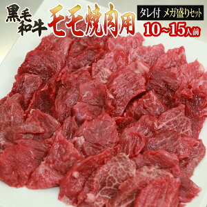 Ԑg [X ē K Zbg 1.5 kg 10lO ` 15lO a5  a  ^1{t  Ă Ε Ε Mtg  BBQ  Hו   O ㋍