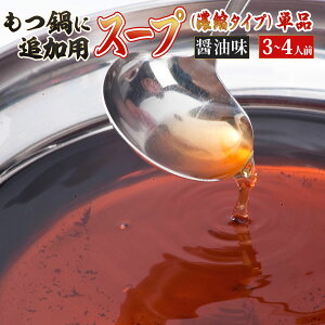 Ε Ε Mtg  X[v Pi 3lO ` 4lO  lC  p ݖ ǉp ㋍܂