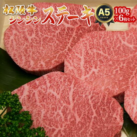 楽天市場 初任給 ギフトの通販
