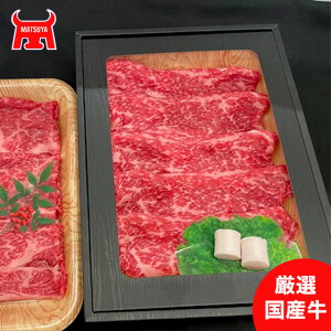 yYV[Yz@IꂽY@Ă@@[X300g×2i