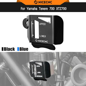 �J�o�[ NICECNC ���}�n�p �e�l��700 T700 XTZ700 2019�`2024�Ή� ���A�u���[�L���U�[�o�[�K�[�h