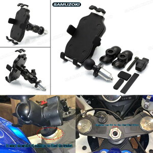 SAMUZOKI �i�r�Q�[�V�����d�b�z���_�[ �A���~�� �t���[���u���P�b�g�T�|�[�g�X�^���h�}�E���g �z���_�p F5 CBR650F VFR1200 BMW�p S1000RR HP4 2010�`2015�Ή�
