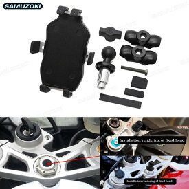 SAMUZOKI ヤマハ R1 R6 BMW-S1000RR ホンダ F5 CBR650F対応 オートバイ電話カメラホルダー ナビゲーショングリップブラケット