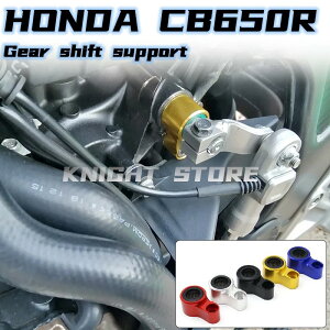 �u���P�b�g MPOVNCE �z���_�Ή� CBR650R CB600F CBR1000RR CBR1100XX VFR1200 CB900F 2018�`2023�Ή� �V�t�g �A���~��