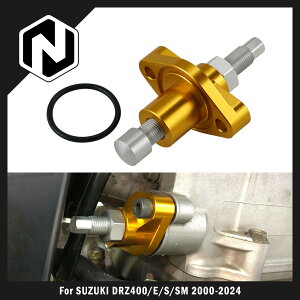�J���`�F�[���e���V���i�[ NICECNC �X�Y�L�p DRZ400 DRZ400E DRZ400S DRZ400SM 2000�`2024 �J���T�L�p KFX400 KLX400 LT-Z400 �Ή� �}�j���A�� �A���~��