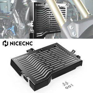 NICECNC ���}�n Tenere700 XTZ700 2019�`2024�Ή� ���W�G�[�^�[�O�����K�[�h�J�o�[ �����[�G�f�B�V���� ���[���h���C�h