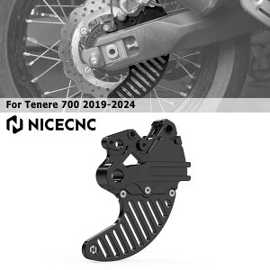 NICECNC ���}�n Tenere700 XTZ700 T700 2019�`2024�Ή� ���A�u���[�L�f�B�X�N�K�[�h�v���e�N�^�[ �A���~��
