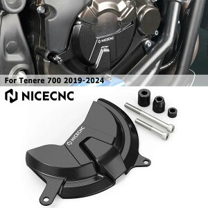 NICECNC ���}�n Tenere700 XTZ700 2019�`2024 XSR700 2018�`2023 MT-07 2018�`2020 FZ07 2015�`2017 �G���W���N���b�`�K�[�h�J�o�[ �A���~��