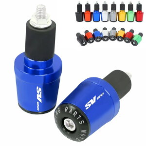 �ėp7/8�C���`22mm�n���h���o�[�p CNC�A���~�n���h���G���h�L���b�v �O���b�v�v���O SV650�Ή�