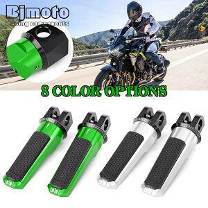 �t�b�g�y�O BJMOTO �J���T�L�Ή� Z750R Z800 Z800E Z1000 Z1000R ZX-6R ZX10R�Ή� �t�����g �t�b�g���X�g