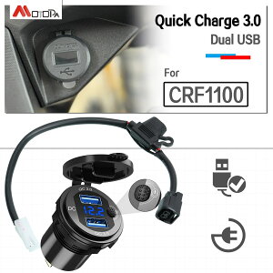 �z���_ CRF1100L Africa Twin�p �f���A��USB�}���[�d��