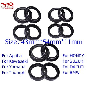 ASDL 43×54×11mm �t�H�[�N�I�C���V�[�� BMW F800 R1170 �X�Y�L DR250/350 DL650 GSF GSX GSXR750/600/1000/1100/1200/1250 VZ1600 RF900�p