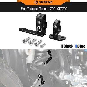 ���A�u���[�L NICECNC Yamaha�p Tenere700 T700 XTZ700 2019�`2024�Ή� ���C���z�[�X�N�����v �A���~�� 0.1kg