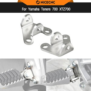 �t�b�g�y�O NICECNC ���}�n�p Tenere700 T700 XTZ700 2019�`2024�Ή� ���[�_�E�� �u���P�b�g T7�����[ ���[���h���C�h 2022