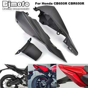�J�o�[ BJMOTO RACING COMPONENTS Honda�p CB650R CBR650R 2024�`2025�Ή� ���A�V�[�g�T�C�h�p�l�� ABS