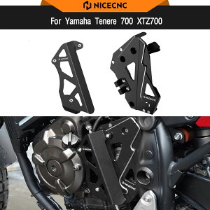 �J�o�[ ���}�n�p Tenere700 T700 XTZ700 2019�`2024�Ή� �M�A�V�t�g�����P�[�W �`�F�[���K�[�h �X�v���P�b�g�K�[�h 2020�`2024
