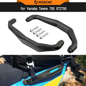 ���}�n NICECNC �e�l��700 T700 XTZ 700 TENERE700 XTZ700 T7 700XTZ 2019�`2024�Ή� �㕔�O���u�o�[ �V�[�g�n���h�� �A���~�j�E�� 32×16×7cm