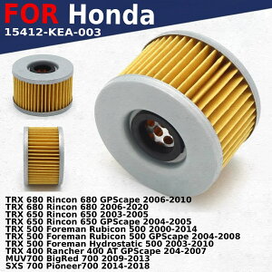 �I�C���t�B���^�[ Honda�p TRX680 TRX650 TRX500 TRX400 MUV700 SXS700�Ή� 15412-KEA-003