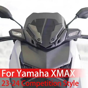 �E�C���h�X�N���[�� Yamaha�p XMAX 2023�N 2024�N�Ή� �R���y�e�B�V�����X�^�C�� PMMA�� 31cm 34cm 37cm