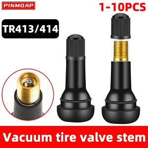 �^�C�� PINMOAP TR413 414 �^�� �o���u �X�i�b�v�C���S���f�� �_�X�g�J�o�[�t�� �I�[�g�o�C�o���u �����ɑϐ�