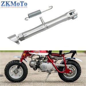 �I�[�g�o�C�pCNC�T�C�h�T�|�[�g,�z���_z50,z50a,z50j,z50r,ct70,atc70,trx70,mini�g���C��,�o�C�N�p�T�C�h�T�|�[�g