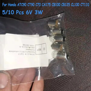 ���C�g �z���_�p ATC90 CT90 C70 CA175 CB100 CB125 CL100 CT110 �X�s�[�h���[�^�[�d�� 5 10 �� 6V 3 ���b�g�I�[�g�o�C�X�s�[�h���[�^�[ �d��