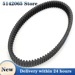 �x���g �I�[�g�o�C�p�`�� cf 500 600 cf550 cf450 625-ex snyper uforce zforce 500 600 ccforce450 cf18 cforce550 0180-055000-0001