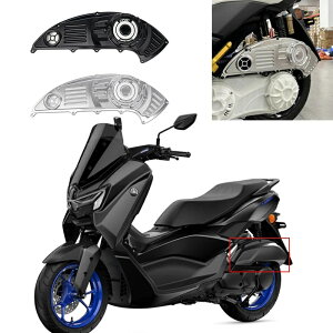 CNC �G�A�t�B���^�[�J�o�[ �A���~�j�E�� ���}�n�p �Y�} 125 2022-2025 NMAX 155 2020-2025 2023 2024 �I�[�g�o�C�A�N�Z�T���[