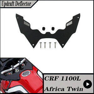 Jea.Love �t�H�[�N�V�[���h �A�b�v�h���t�g�f�t���N�^�[ �J�o�[ �z���_�Ή� CRF1100L �A�t���J�c�C�� 2020 2023 �v���X�`�b�N�� �I�[�g�o�C�p