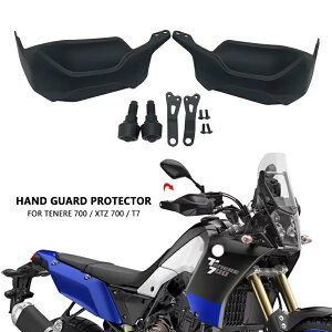 �n���h�K�[�h�ی� �t�����g�K���X ���}�n�Ή� Tenere 700 Tenere700 XTZ 700 T7 2019-2024 �I�[�g�o�C�p�A�N�Z�T���[