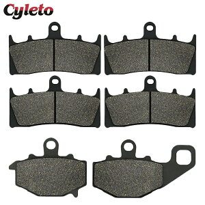 �u���[�L�p�b�h �t�����g���A �I�[�g�o�C �J���T�L�p ZX6R ZX600 98-02 zx 6R ZX636 2002 �E�� ZX9R zx 9R ZX900 96-01 ZZR600J 2005-2008