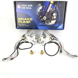 RCS �����N���b�`�}�X�^�[�V�����_�[ 17mm 22mm CNC �u���[�L���o�[�L�b�g �I�[�g�o�C�p ���[�V���O�o�C�N �z���_ ���}�n �A�v�����A BMW�Ή�