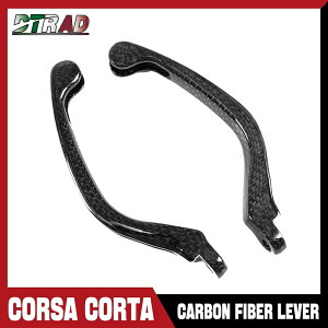 DTRAD �J�[�{���t�@�C�o�[ �n�[�t���o�[ 140mm �V���[�g���o�[ �����L�b�g �u�����{�Ή� RCS �R���T�R���^ 17 19 ���j�o�[�T�� ����