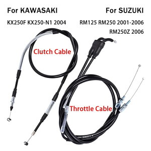 �X���b�g���P�[�u�� �N���b�`���C���[ �X�Y�L�p RM125 RM250 RM250Z 2001-2006 �J���T�L�p KX250F 2004 �X�`�[����