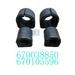 �X�^�r���C�U�[�o�[�u�b�V�� �t�����g���A�p �}�Z���e�B �����@���e M161 2016�N�ȍ~�Ή� 670105596 670038850