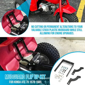 MOTOQUEEN �t�F���_�[�t���b�v�A�b�v�L�b�g �z���_ ATC 70 1978-1985 �Ή� �A�b�v�O���[�h�������i �o�C�N�p