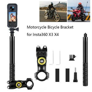 moggic �o�C�N���]�ԗp �J�����u���P�b�g �����Ȃ����B��_�t�� �A���~�� Insta360 X3 X4 GoPro Hero12 11 10 DJI�A�N�V�����J�����Ή�