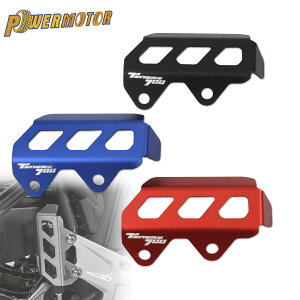PowerMotor ���A�u���[�L�}�X�^�[�V�����_�[�K�[�h�J�o�[ �o�C�N�p ���}�n�Ή� �e�l��700 XTZ700 �����[ XTZ690 YB105